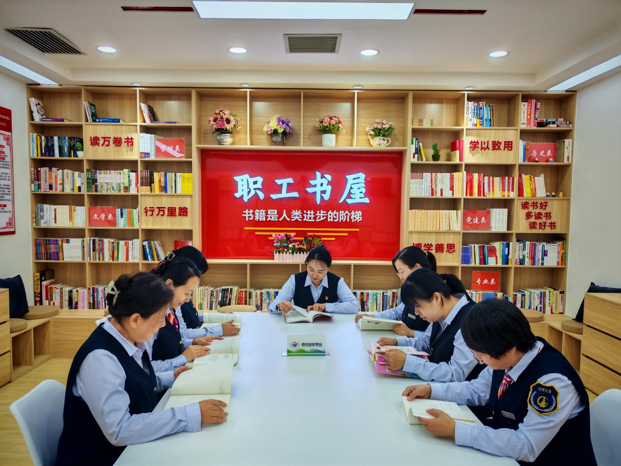 圖片4.png